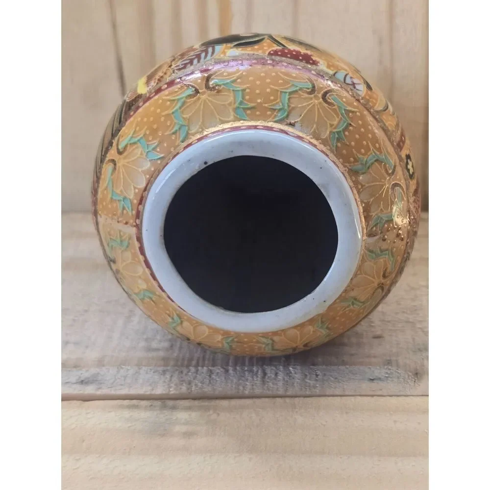 N/A vintage chinese
